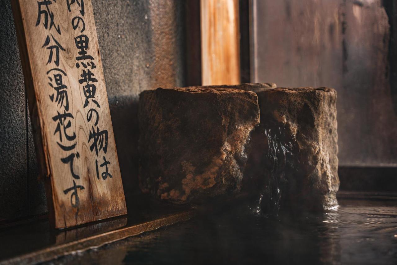 Yamakikan Naganohara Екстериор снимка