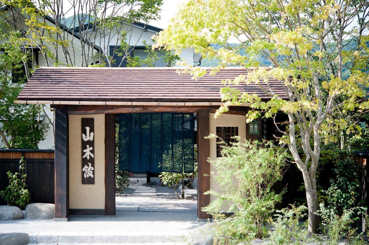 Yamakikan Naganohara Екстериор снимка